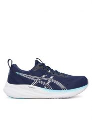 Asics Buty do biegania Gel-Pulse 16 1012B755 Granatowy. Niebieskie obuwie do biegania damskie Asics. Za 399.99 zł.