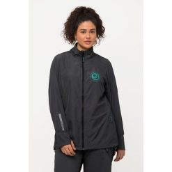 Damskie Kurtka HYPRAR lekka stójka tunel z recyklingu. Fioletowe kurtki damskie Ulla Popken, plus size, bez wzorów, z materiału, bez kaptura. Za 479.99 zł.