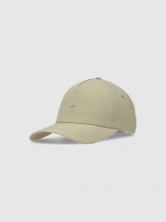 4F Czapka z daszkiem strapback uniseks - khaki S/M. Brązowe czapki z daszkiem damskie 4f, bez wzorów, z syntetyku. W wyprzedaży za 59.99 zł.