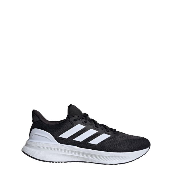 Buty do biegania Ultrarun 5. Białe obuwie do biegania damskie Adidas. Za 349.00 zł.