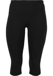 Szorty damskie Q Sportswear Lucy 3/4. Czarne szorty damskie ENDURANCE Q, bez wzorów, z materiału, sportowe. Za 237.50 zł.