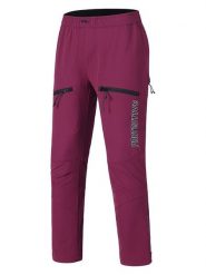 Protective Spodnie funkcyjne "Soul Mining" w kolorze bordowym rozmiar: 38. Czerwone spodnie dresowe damskie Protective, outdoorowe. Za 147.91 zł.