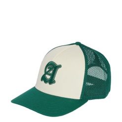Czapka z daszkiem i grafiką Stadium. Białe czapki męskie Adidas, bez wzorów. Za 119.00 zł.