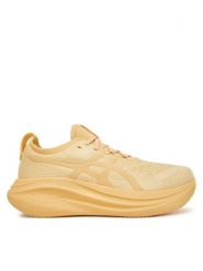 Asics Buty do biegania Gel-Nimbus 27 Lite-Show 1011C033 Pomarańczowy. Brązowe obuwie do biegania damskie Asics. Za 649.99 zł.