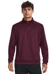 Under Armour Bluza polarowa w kolorze fioletowym rozmiar: XL. Różowe bluzy bez kaptura męskie Under Armour, xl, z polaru. Za 152.62 zł.