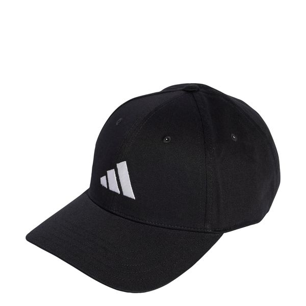 Czapka New Logo Baseball. Białe czapki męskie Adidas, bez wzorów, z materiału, klasyczne. Za 89.95 zł.