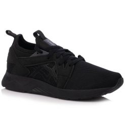 Buty sportowe treningowe ASICS GEL-LYTE V RB H801L-9090. Czarne buty fitness męskie Asics, Asics Gel Lyte. Za 299.00 zł.
