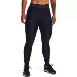 Legginsy fitness damskie Under Armour Branded WB. Czarne legginsy damskie Under Armour, s, bez wzorów. Za 159.99 zł.