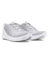 Under Armour Buty "Charged Speed Swift" w kolorze szarym do biegania rozmiar: 39. Szare obuwie do biegania damskie Under Armour. Za 206.42 zł.