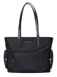 Michael Kors Shopper bag w kolorze czarnym - 43 x 30 x 13 cm rozmiar: onesize. Czarne shopper bag damskie Michael Kors, bez wzorów, z materiału, na ramię, bez dodatków. Za 957.29 zł.