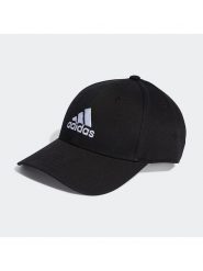 Adidas Czapka w kolorze czarnym rozmiar: onesize. Czarne czapki męskie Adidas, bez wzorów, sportowe. Za 70.24 zł.