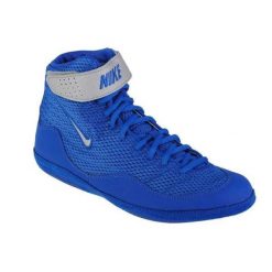 Męskie Buty Treningowe Inflict 3. Buty fitness męskie Nike. Za 611.20 zł.