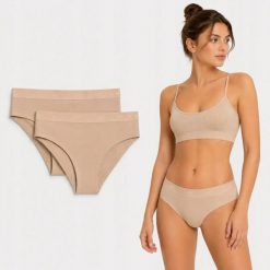 FIGI DAMSKIE 4F 2PAK BIELIZNY DAMSKIEJ BAWEŁNIANEJ M F039 SS26. Brązowe figi damskie 4f, m, bez wzorów, z bawełny. Za 50.75 zł.