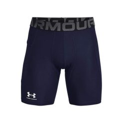 Szorty Under Armour HeatGear®. Białe szorty sportowe męskie Under Armour, s, z materiału, na fitness i siłownię. Za 146.50 zł.