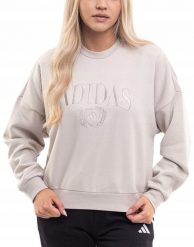 Bluza damska adidas Cozy Sweatshirt. Brązowe bluzy z kapturem damskie Adidas, l, z bawełny. Za 200.99 zł.