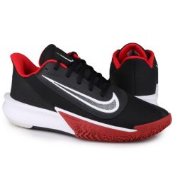 Buty meskie na trenning Nike PRECISION VII. Białe buty sportowe na co dzień męskie Nike, bez zapięcia. Za 333.00 zł.