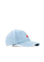 Czapka z daszkiem z czystej bawełny. Niebieskie czapki z daszkiem damskie bonprix, bez wzorów, z bawełny. Za 57.99 zł.