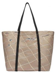 LIEBESKIND BERLIN Shopper bag "Aurora" w kolorze beżowo-niebieskim - 55 x 38 x 19 cm rozmiar: onesize. Brązowe shopper bag damskie LIEBESKIND BERLIN, bez wzorów, z materiału, na ramię, bez dodatków. Za 329.42 zł.