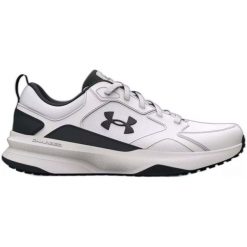 Buty treningowe męskie Under Armour Charged Edge. Białe buty fitness męskie Under Armour. Za 279.00 zł.