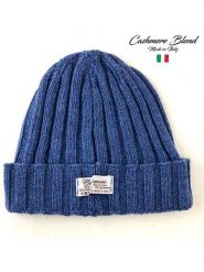 MILANO AMOUR Czapka w kolorze niebieskim z dodatkiem kaszmiru rozmiar: onesize. Niebieskie czapki zimowe damskie MILANO AMOUR, z kaszmiru. Za 143.56 zł.