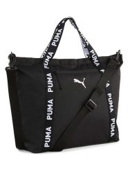 Puma Torba sportowa "Essentials" w kolorze czarnym - 35 x 50 x 15 cm - 19 l rozmiar: onesize. Czarne torebki dziecięce Puma. Za 109.95 zł.