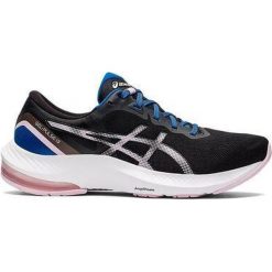 Buty do biegania damskie Asics Gel-Pulse 13 W. Białe obuwie do biegania damskie Asics. Za 439.99 zł.