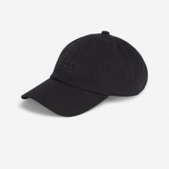 Czapka z daszkiem ADIDAS. Brązowe czapki z daszkiem damskie Adidas, bez wzorów, z bawełny. Za 69.99 zł.