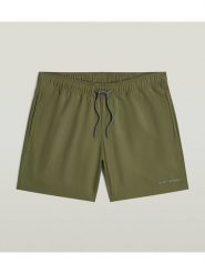 G-Star Szorty kąpielowe w kolorze khaki rozmiar: L. Brązowe szorty sportowe męskie G-Star, l, z materiału, outdoorowe. Za 131.74 zł.