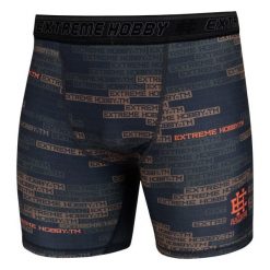Spodenki Vale Tudo do MMA męskie EXTREME HOBBY PARACORD. Brązowe szorty męskie EXTREME HOBBY, z elastanu, bez kołnierzyka. W wyprzedaży za 143.65 zł.