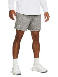 Under Armour Szorty funkcyjne w kolorze szarym rozmiar: M. Szare szorty męskie Under Armour, z materiału, bez kołnierzyka. Za 108.74 zł.