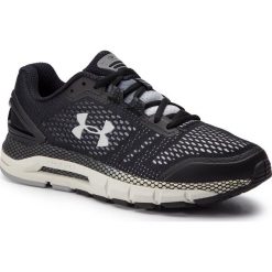 Buty UNDER ARMOUR - Ua Hovr Guardian 3021226-001 Blk. Czarne buty fitness męskie Under Armour. W wyprzedaży za 359.00 zł.