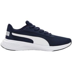 Męskie Buty Do Biegania Night Runner V2. Białe obuwie do biegania damskie Puma. Za 294.99 zł.
