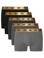 Cristiano Ronaldo CR7 Komplet bokserek 8125-49 Kolorowy. Bokserki męskie Cristiano Ronaldo CR7, bez wzorów, z bawełny. Za 199.99 zł.