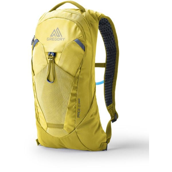 Plecak turystyczny damski Gregory Pace 6 H20 - mineral yellow. Żółte plecaki damskie Gregory, bez wzorów, z materiału. Za 457.86 zł.