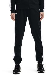 Under Armour Spodnie funkcyjne w kolorze czarnym rozmiar: L. Czarne spodnie sportowe damskie Under Armour, l, z materiału, outdoorowe. Za 231.13 zł.