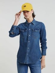 G-Star Koszula dżinsowa w kolorze granatowym rozmiar: XXS. Niebieskie koszule damskie G-Star, xxs, bez wzorów, z bawełny, retro, bez kołnierzyka, bez ramiączek. Za 165.99 zł.