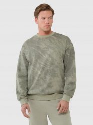 BLUZA DRESOWA MĘSKA 4F NIEROZPINANA BEZ KAPTURA TSWSM1582 S KOLOR WIELO KOLOROWY. Bluzy z kapturem męskie 4f, l, z bawełny. Za 179.99 zł.