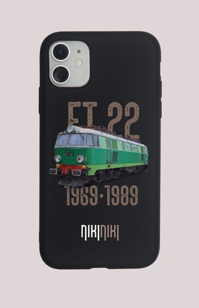 ET22 Byk — etui (Producent telefonu: SAMSUNG; Model telefonu: S25FE; Kolor etui: czarny; Rodzaj nadruku: ET22 Byk). Czarne bluzy z kapturem damskie nikiniki, l. Za 59.00 zł.