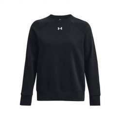 Bluza sportowa damska Under Armour 1379508001. Białe bluzy bez kaptura damskie Under Armour, s. Za 234.05 zł.