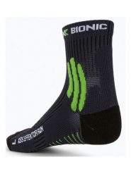 X-Bionic Skarpety "Effektor" w kolorze czarnym do biegania rozmiar: 35-38. Czarne skarpetki męskie X BIONIC, bez wzorów. Za 73.45 zł.