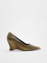 Buty na koturnie ze zwierzęcym wzorem - wielobarwny. Czółenka damskie Reserved, bez wzorów, ze skóry, bez obcasa, na koturnie. W wyprzedaży za 119.99 zł.