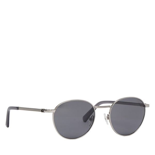 Okulary przeciwsłoneczne Guess. Szare okulary przeciwsłoneczne męskie Guess. Za 479.99 zł.