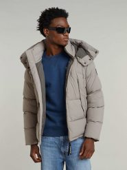 G-Star Kurtka pikowana w kolorze beżowym rozmiar: XXL. Brązowe kurtki męskie G-Star, xxl, bez wzorów, retro, bez kaptura. Za 418.69 zł.