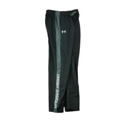 Second life - Spodnie dresowe męskie - Jak nowy. Czarne spodnie sportowe męskie Under Armour, z dresówki. Za 85.16 zł.