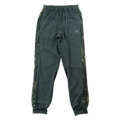Second life - Spodnie dresowe męskie Primegreen szare - Stan bardzo dobry. Szare spodnie sportowe męskie Adidas, z dresówki. Za 127.76 zł.