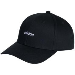 Czapka z daszkiem adidas Baseball Street Cap. Białe czapki męskie Adidas, bez wzorów, z bawełny. Za 69.00 zł.