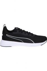 Buty sportowe sneakersy męskie Puma Flyer Flex. Białe buty sportowe na co dzień męskie Puma, z materiału, bez zapięcia, trekkingowe. Za 271.40 zł.