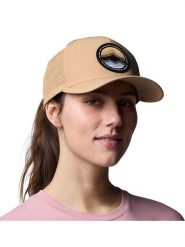 Columbia Czapka "Mountaincap 3D Stretch S" w kolorze beżowym rozmiar: onesize. Brązowe czapki męskie Columbia, bez wzorów, sportowe. Za 60.99 zł.