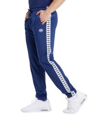 Spodnie do biegania Arena M Relax IV. Białe spodnie sportowe męskie Arena, z dresówki. Za 285.00 zł.