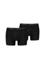 Bokserki męskie Puma Everyday Basic 2p. Szare bokserki męskie Puma, bez wzorów, z bawełny. Za 76.99 zł.